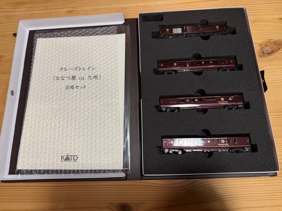KATO 10-1519 ななつ星in九州 8両セット 未走行