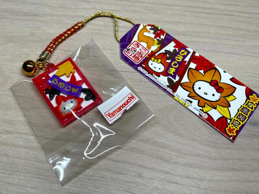 ご当地キティ　ハローキティ 　広島限定　　根付けストラップ