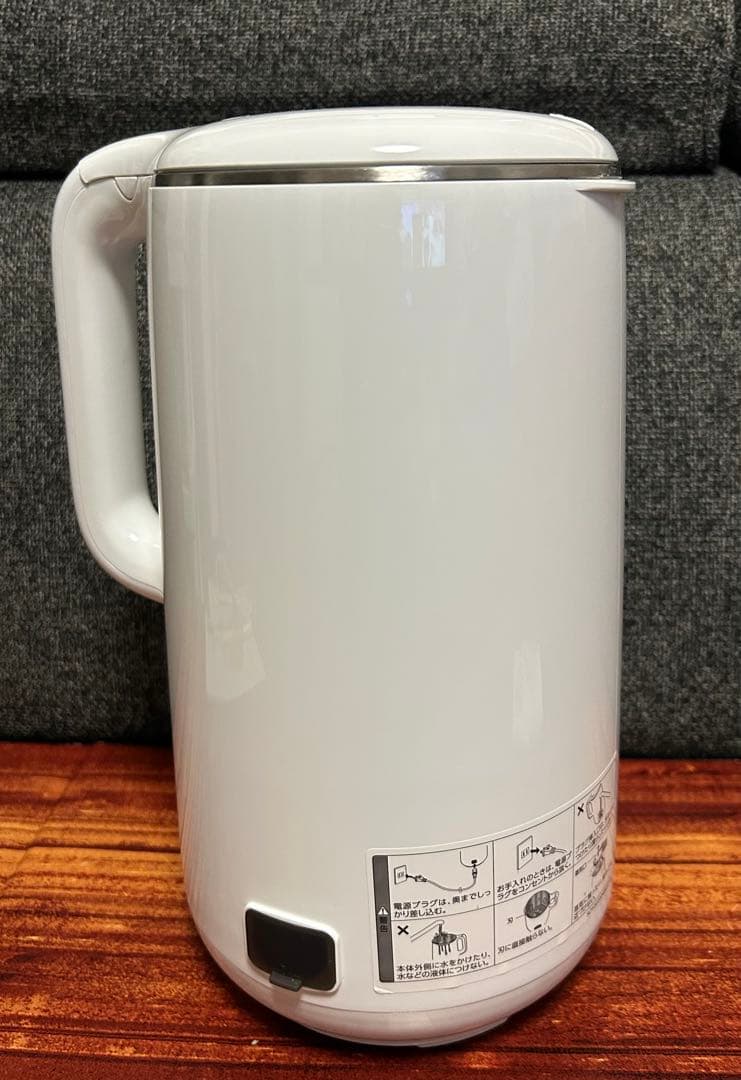 SOY RICH ソイリッチ 豆乳メーカー