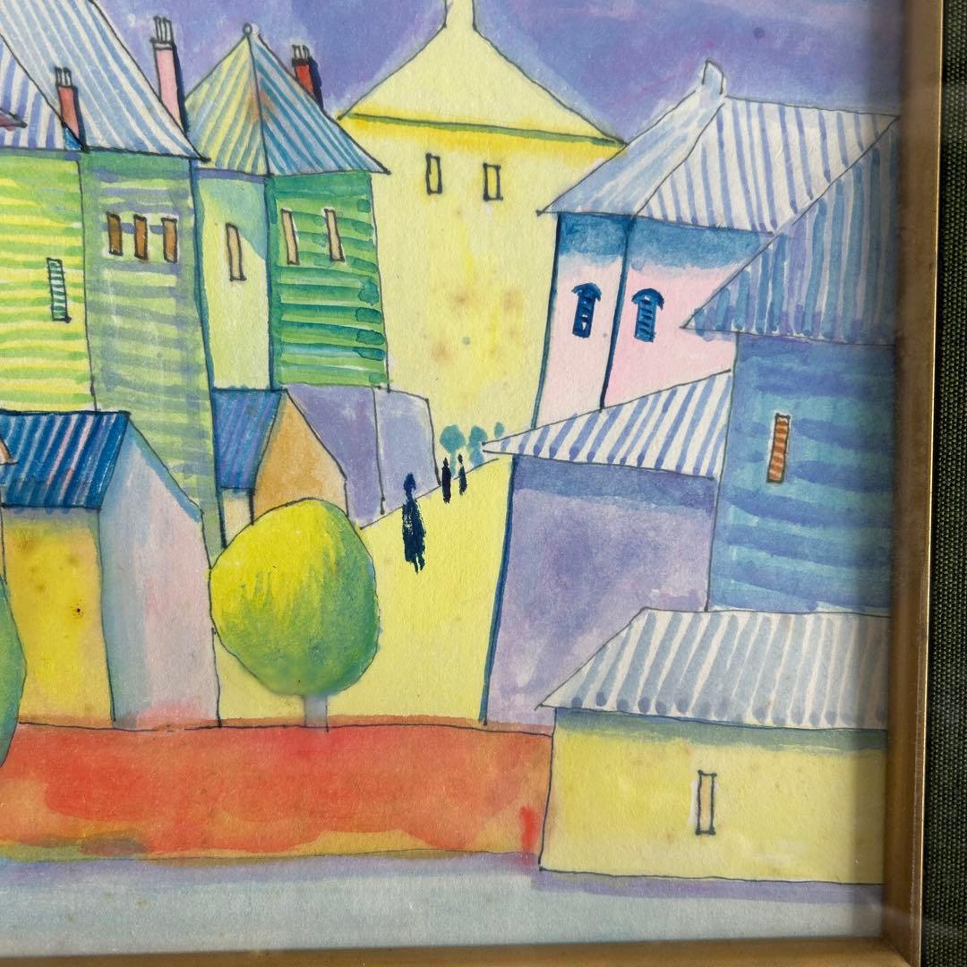 在銘 水彩画 街並みと山の風景