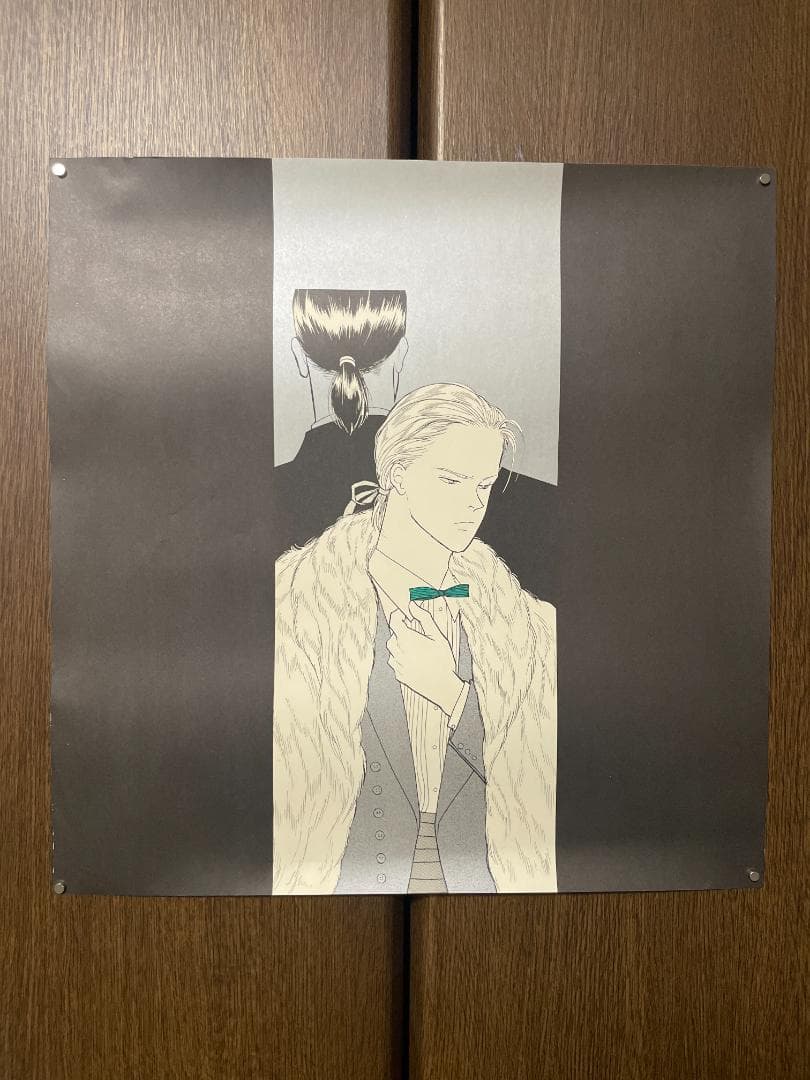 BANANA FISH 1992年カレンダー（だったもの）