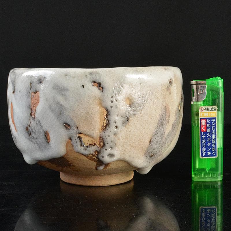 茶道具 志野茶碗 壷中庵極め箱 V R5879 - メルカリ