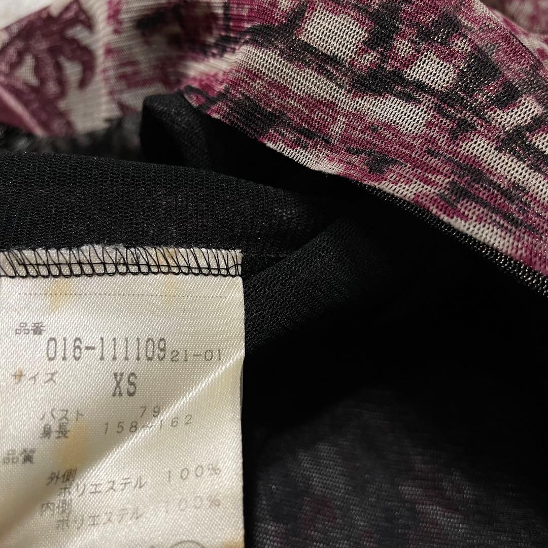 vivienne tam ヴィヴィアンタム パワーネット 上　ドラゴン