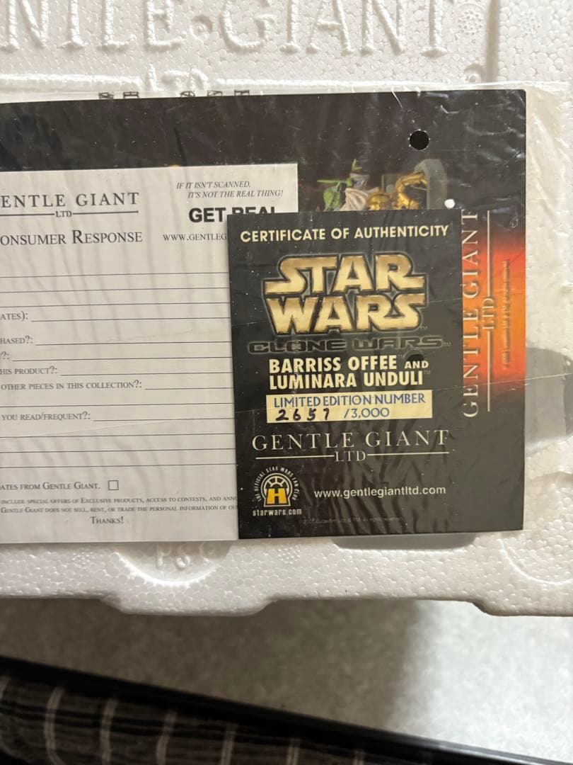 スターウォーズ　フィギュア