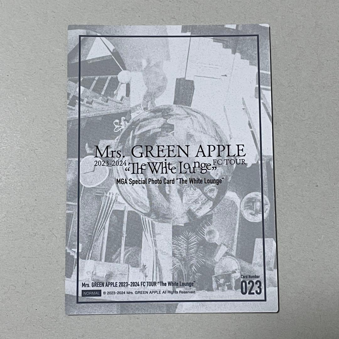 ザホワイトラウンジ フォトカード 023 若井滉斗 - メルカリ