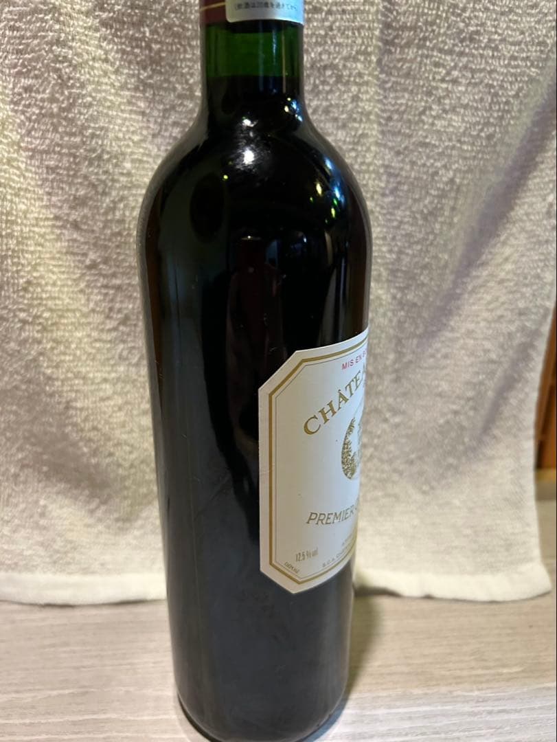 未開栓】シャトー マルゴー 1997「セラー保管」 - メルカリ