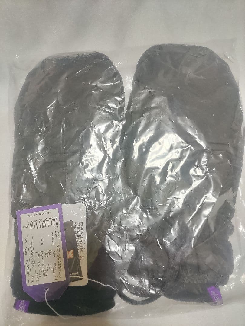 NN8360N ブラック ミトン 手袋 Mサイズ