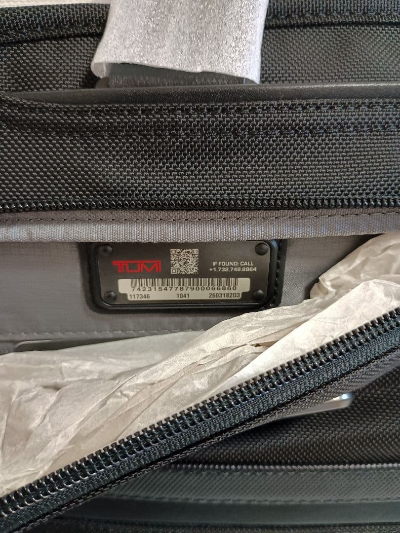 TUMI ALPHA 3 Slim Three Way Brief【未使用品】