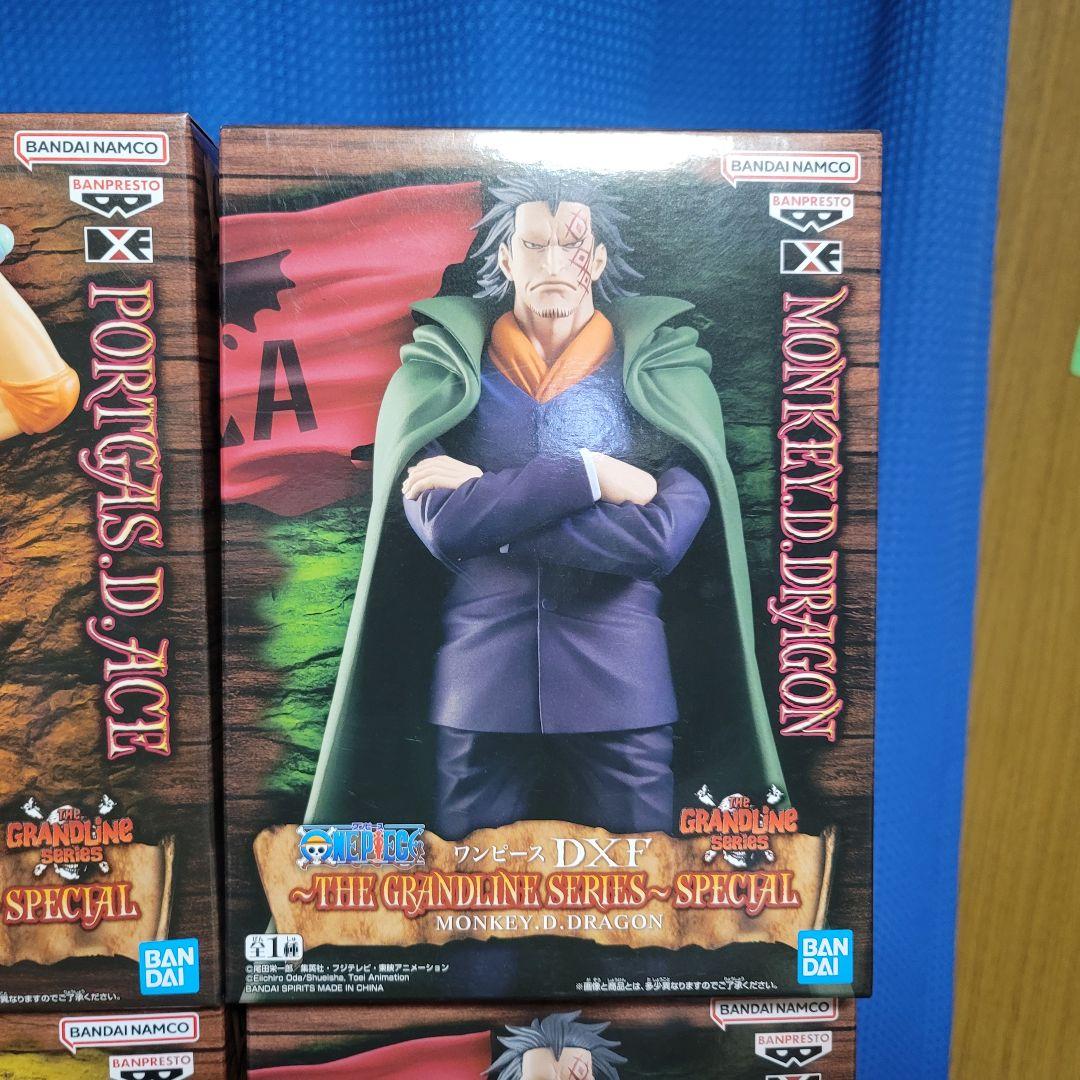 ワンピース まとめ売り 36点 ONE PIECE Bulk Set 36PCS