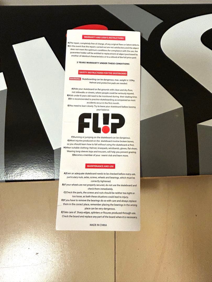 Flip スケートボード コンプリート 7.25 52mm