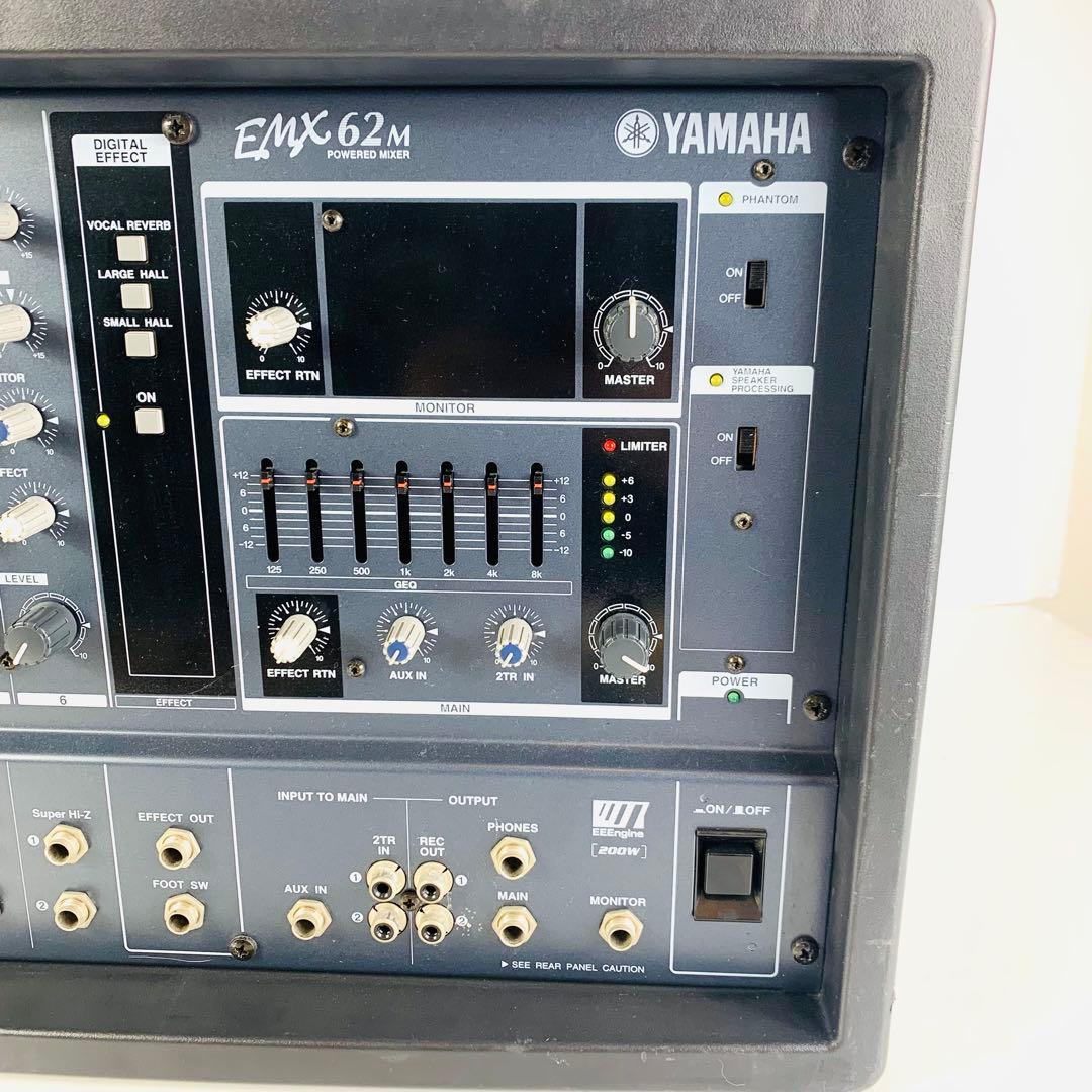 YAMAHA EMX62M ヤマハ パワードミキサー｜人気モデル