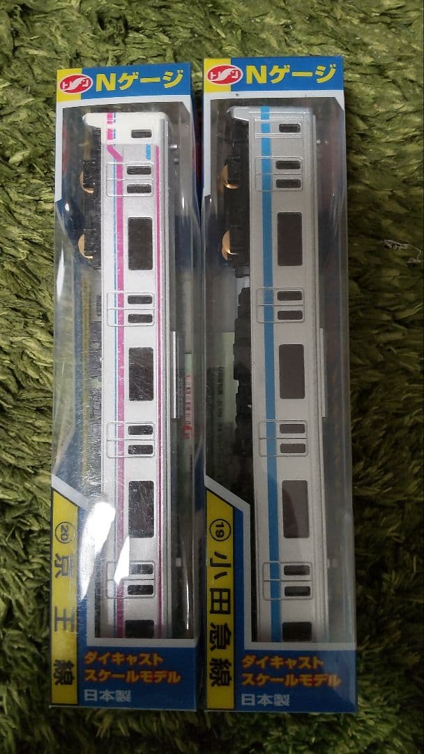 廃盤品含む トレーン Nゲージ ダイキャストスケールモデル 未開封6点