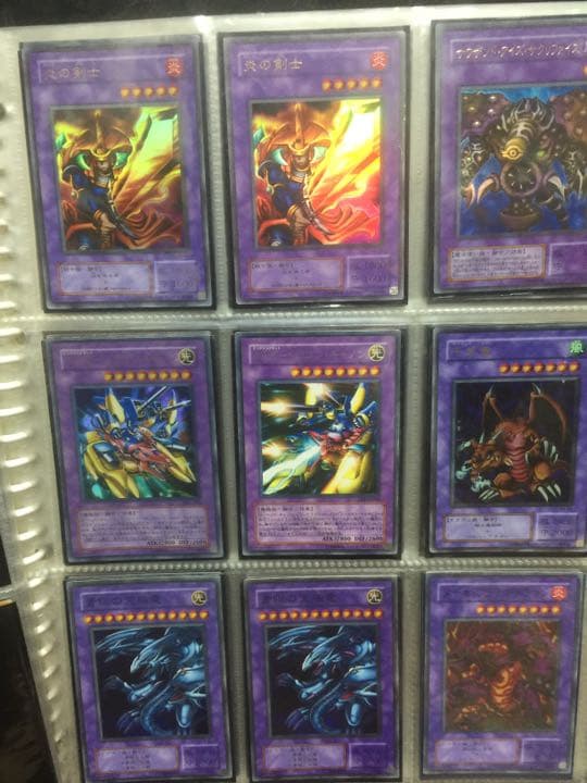 遊戯王カード Ｎｏ．2