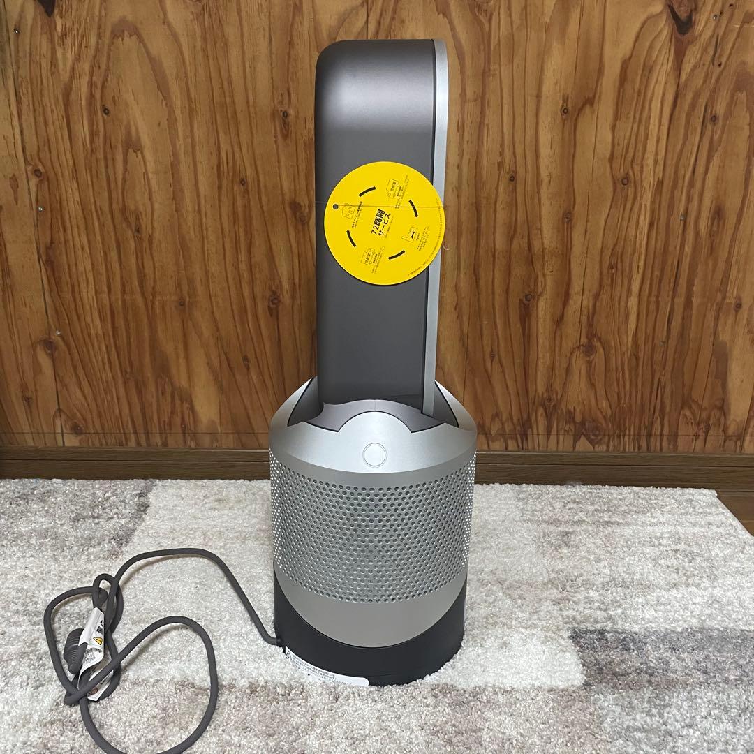 未使用品✨都内23区送料無料✨ dyson✨pure hot+cool