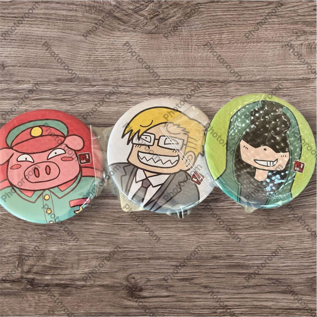 ○○の主役は我々だ! まとめ売り