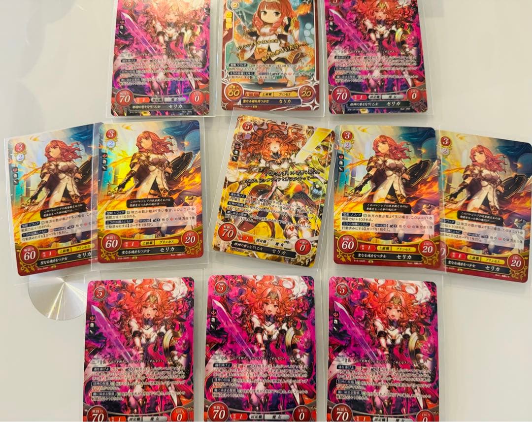 【大特価】 SR+ & SR セリカ 邪神の贄となりし乙女 他11枚セット FE