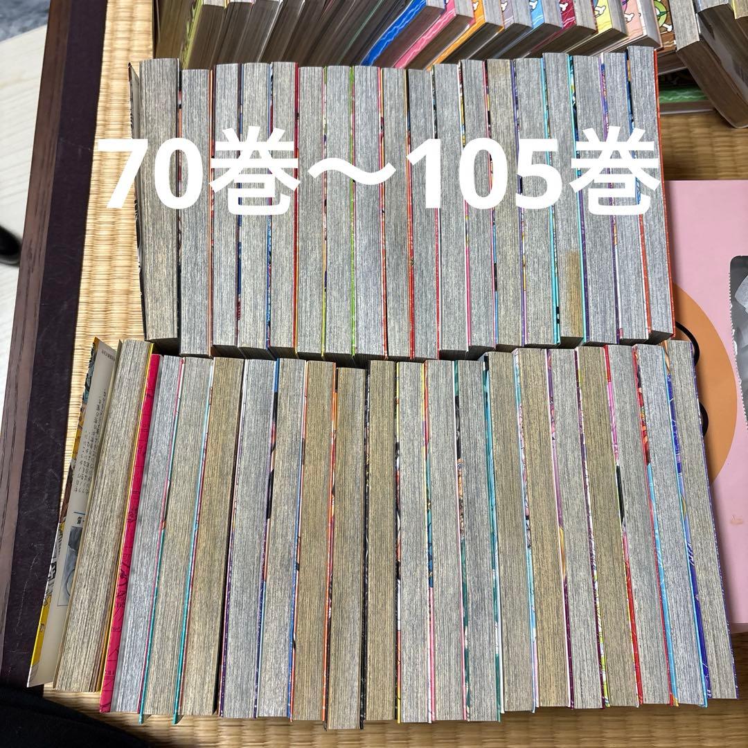 ワンピース1巻〜105巻まで　⭐️値下げ中⭐️