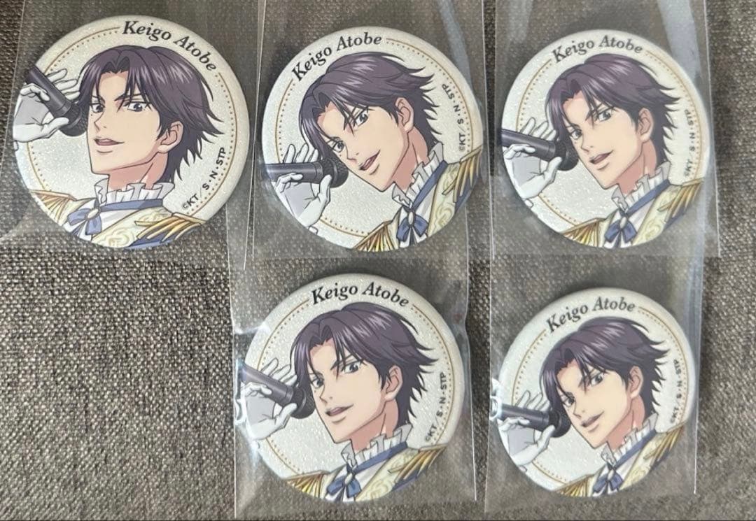 テニプリ ホワイトデー キャラバッジコレクション 缶バッジ 跡部 景吾