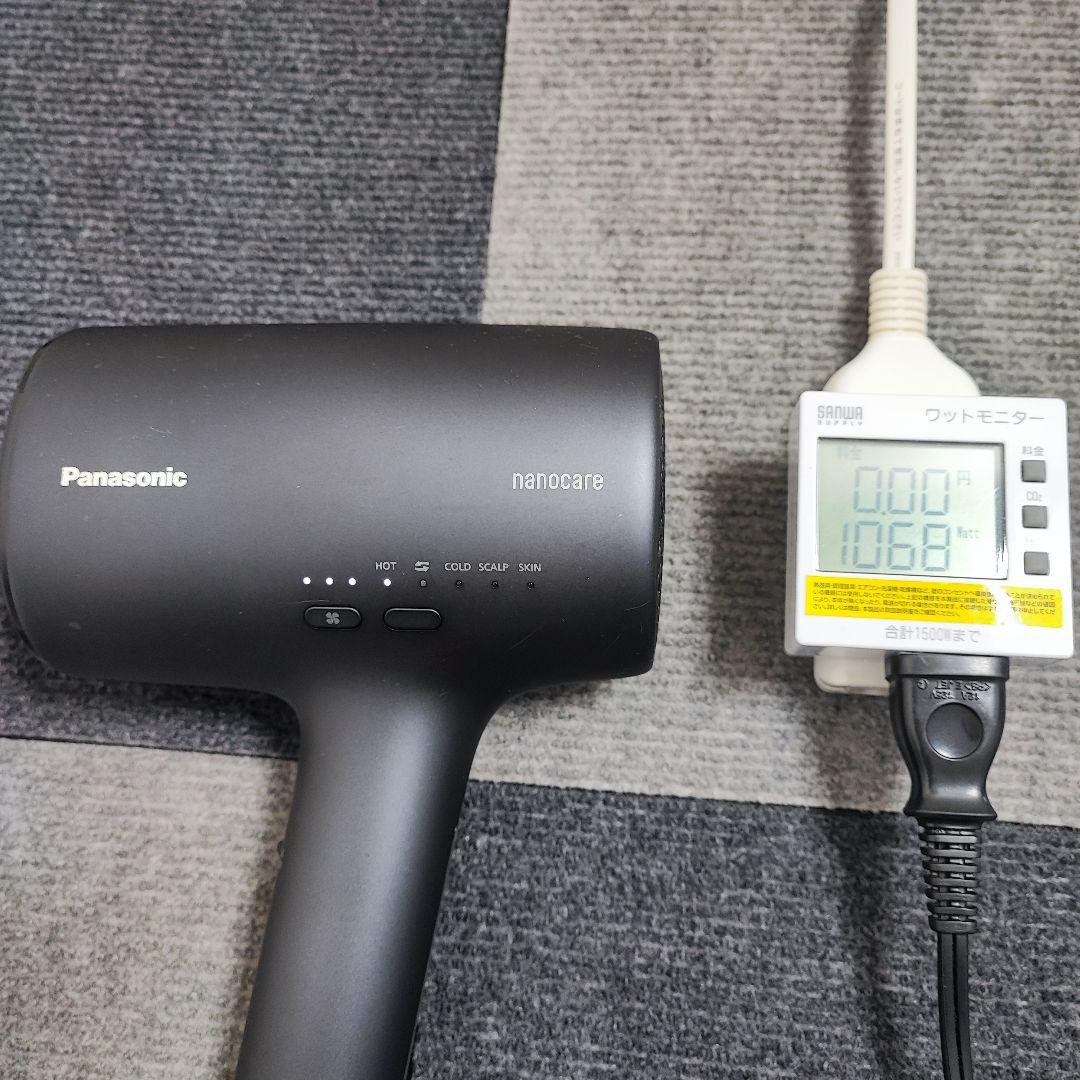 まるピカ Panasonic ヘアドライヤー ナノケア EH-NA0J