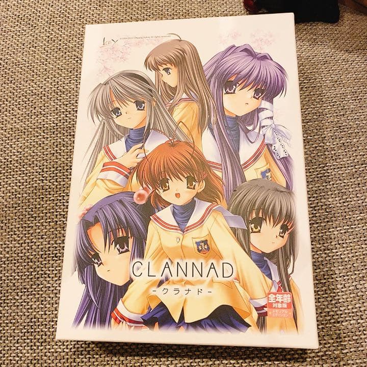 クラナド 全年齢版 PC版 シュタインズ・ゲート、リトルバスターズ