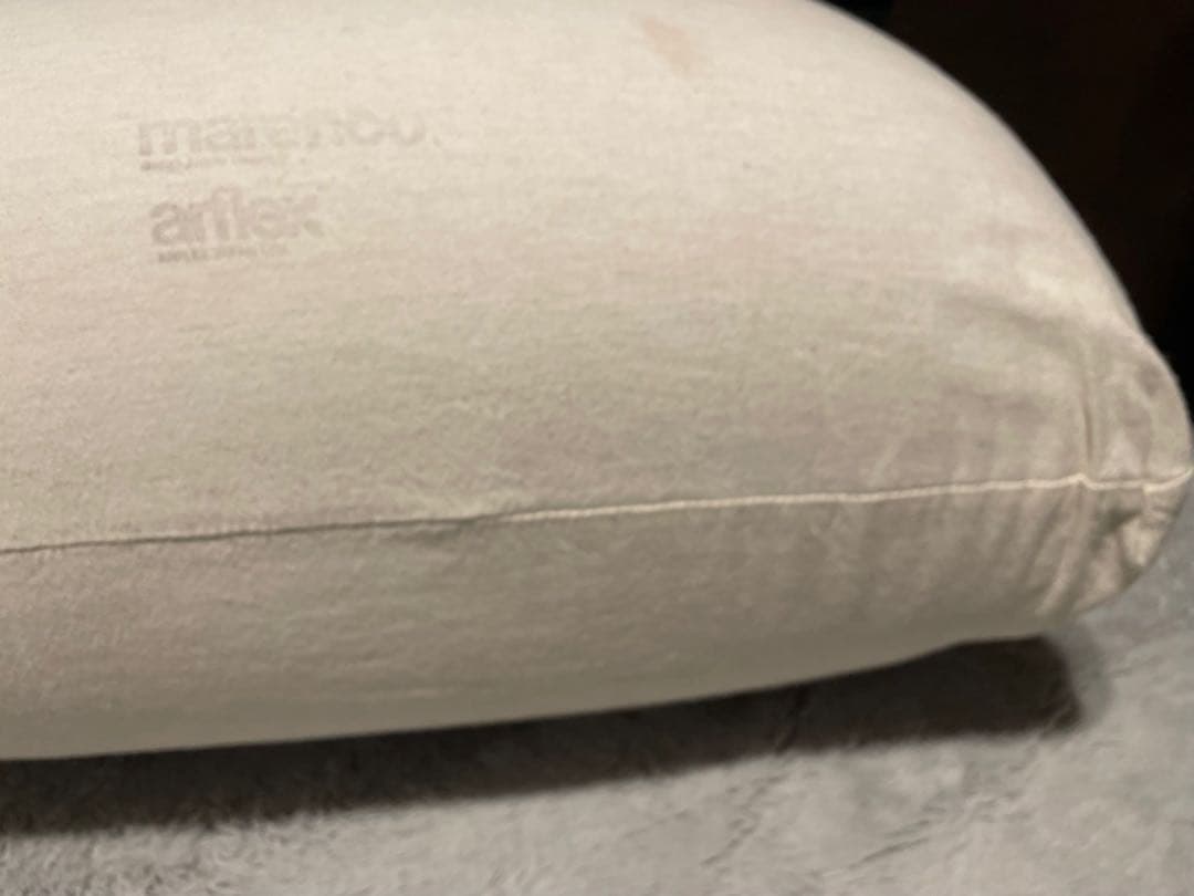 マレンコ オットマン arflex MARENCO アルフレックス