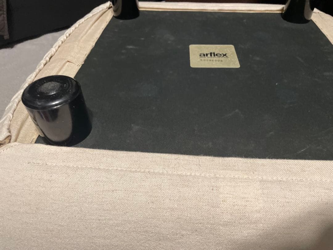 マレンコ オットマン arflex MARENCO アルフレックス