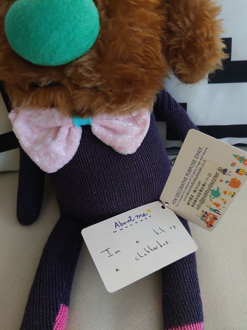 ボビー・ダズラー カラフルな犬のぬいぐるみ2体セット