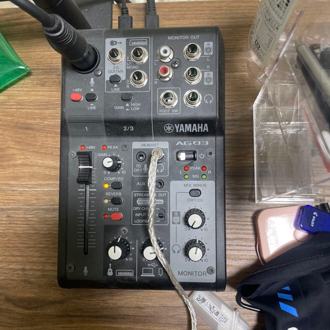 SHURE sm7b YAMAHA AG-03 マイクアームセット