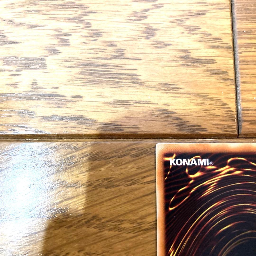 遊戯王 マジシャン・オブ・ブラックカオス トレカ スーパーレア アテム 闇遊戯