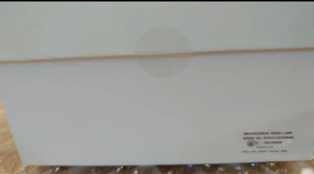 BTS ジョングク グク ムードランプ 未開封 オマケ財布付