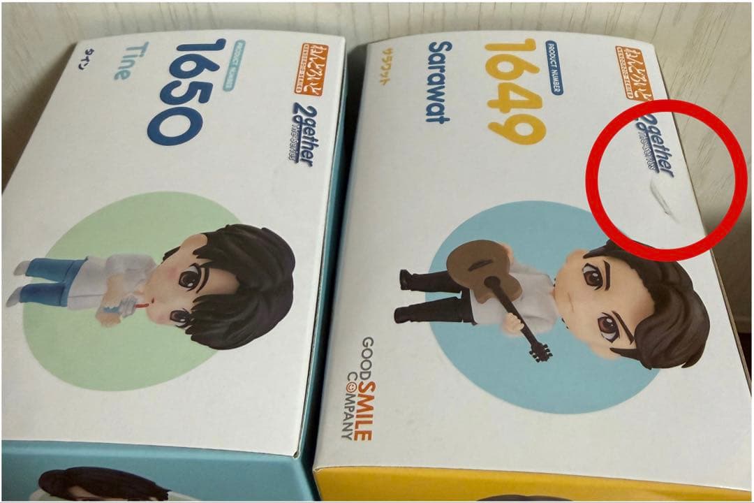 【2種セット】2gether ねんどろいど フィギュア タイン サラワット