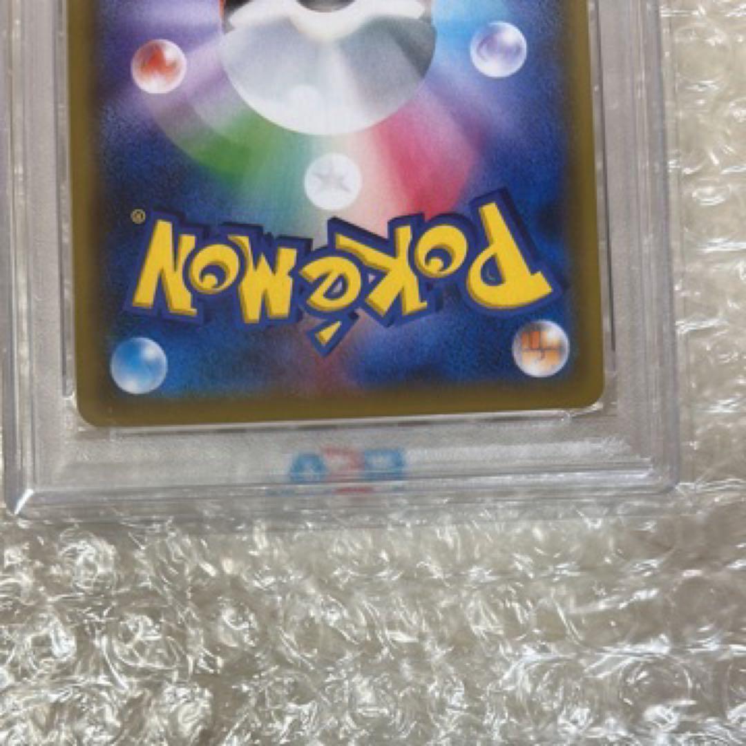 ブラッキー&ダークライGX SR: SA ブラッキーEX SAR