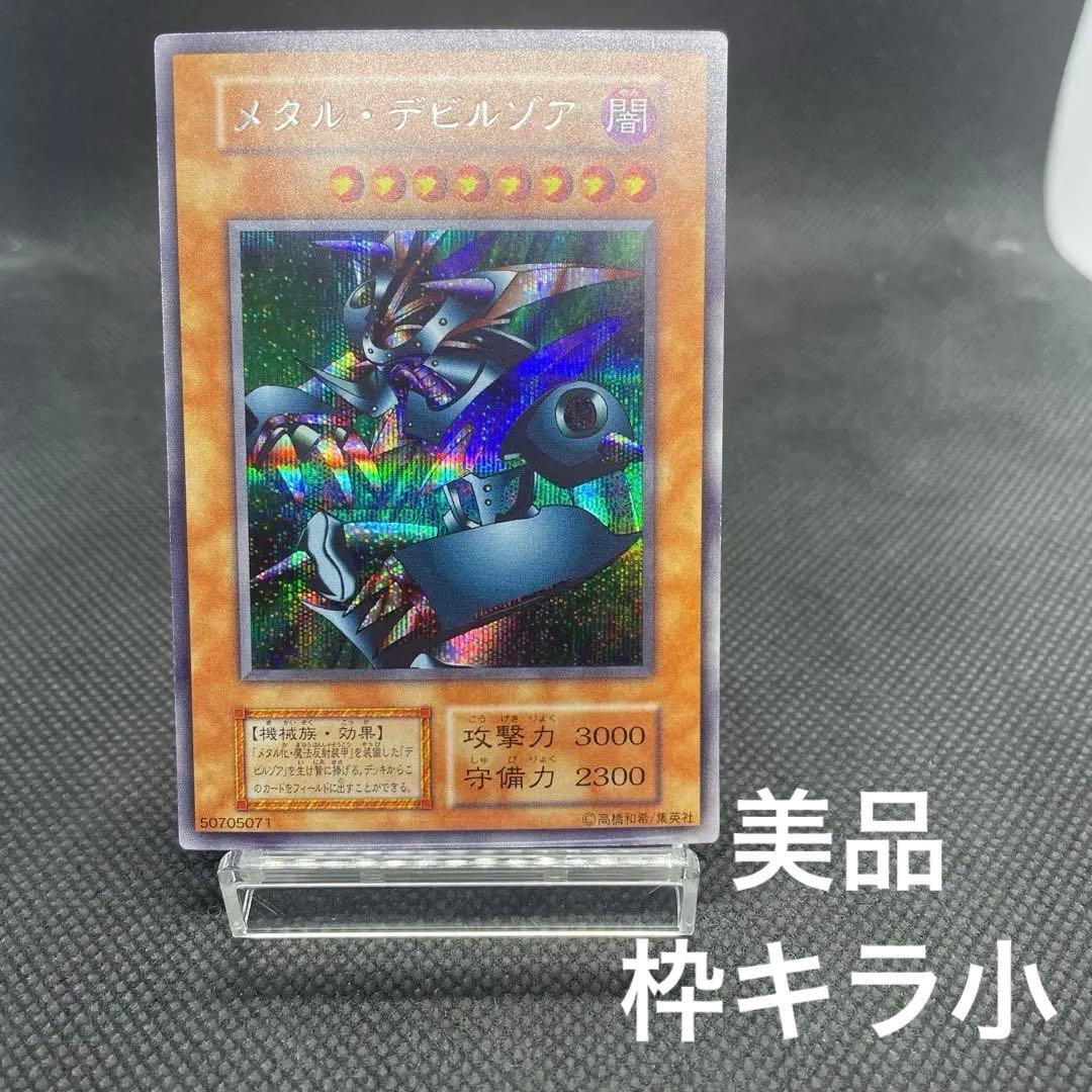 中田様 リクエスト 3点 まとめ商品