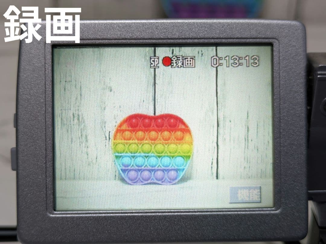 SONY　DCR-PC9　MiniDV対応　希少