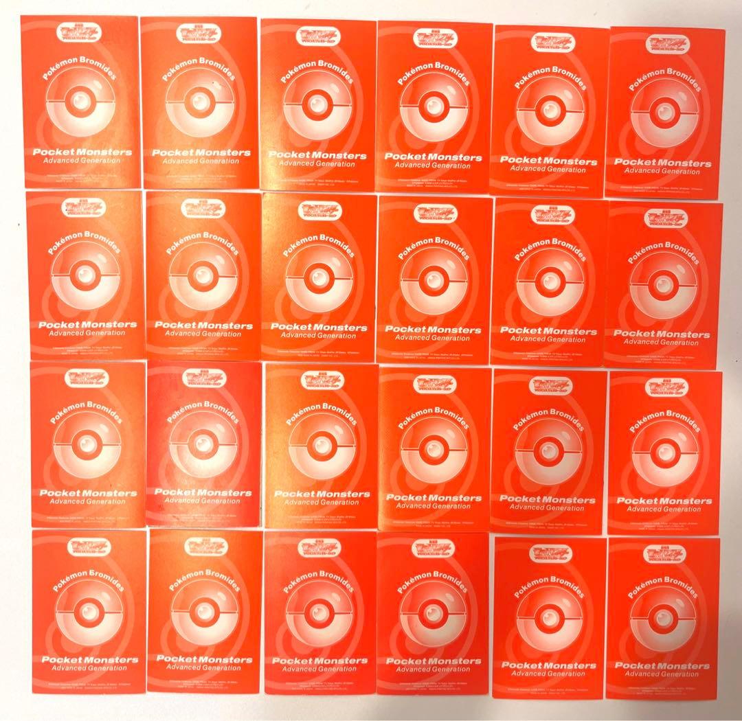 ポケモン シール カード めくると進化 48枚まとめ売り - メルカリ