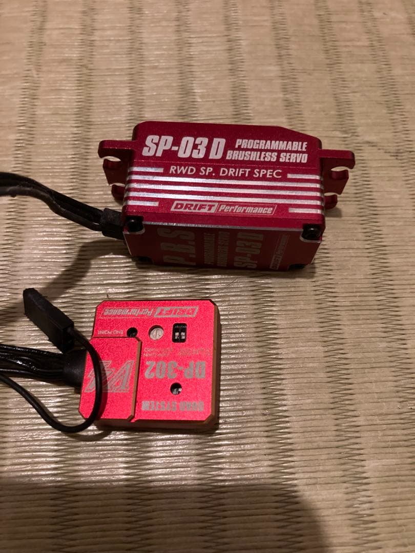 ヨコモSP-03DV2サーボ　DP-302V4ジャイロ　　セット売り