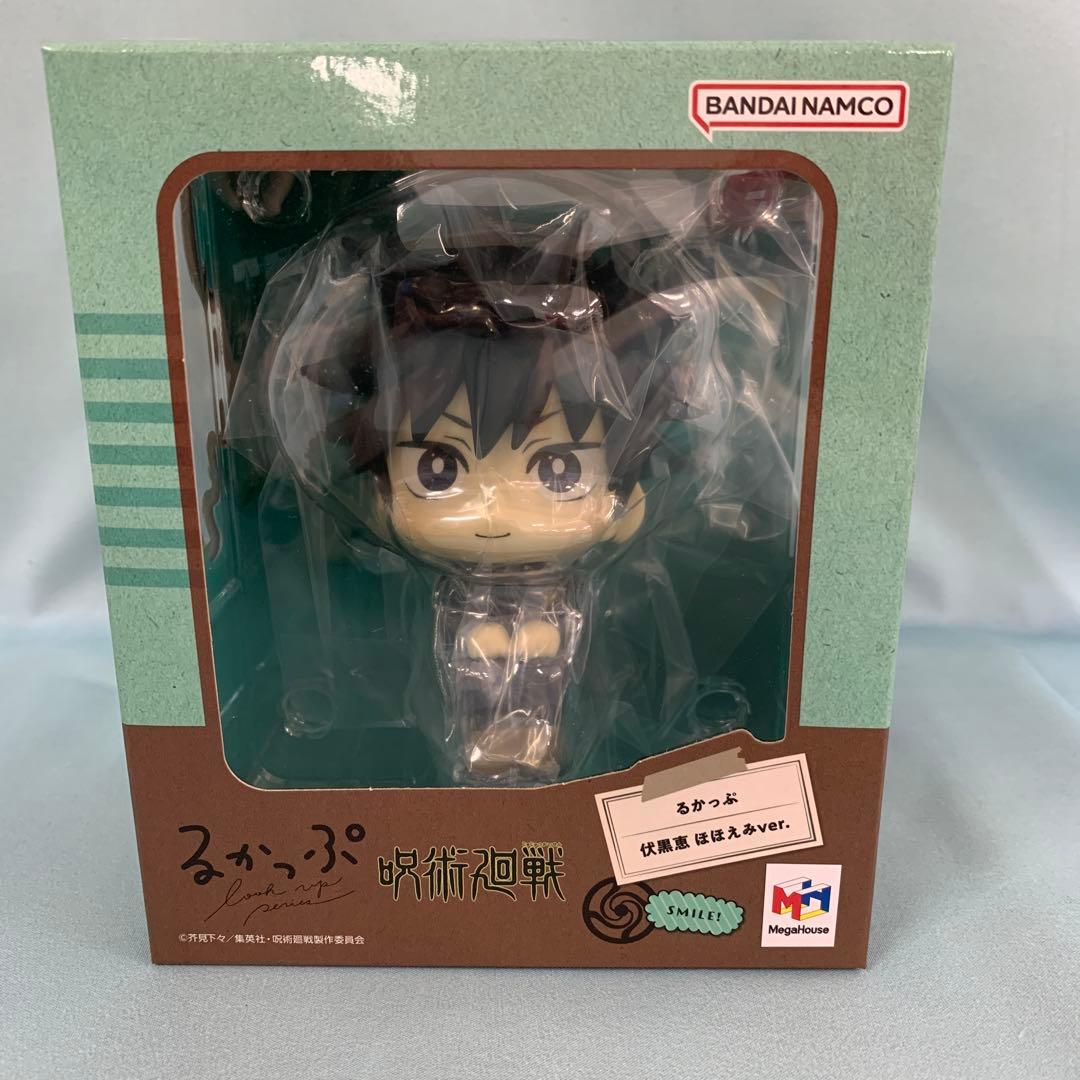 るかっぷ 虎杖悠仁 ニカっと＆伏黒恵 ほほえみ セット 限定座布団付き