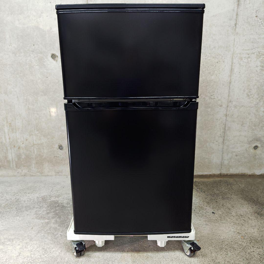 アイリスオーヤマ 冷蔵庫 KRSD-9A-B