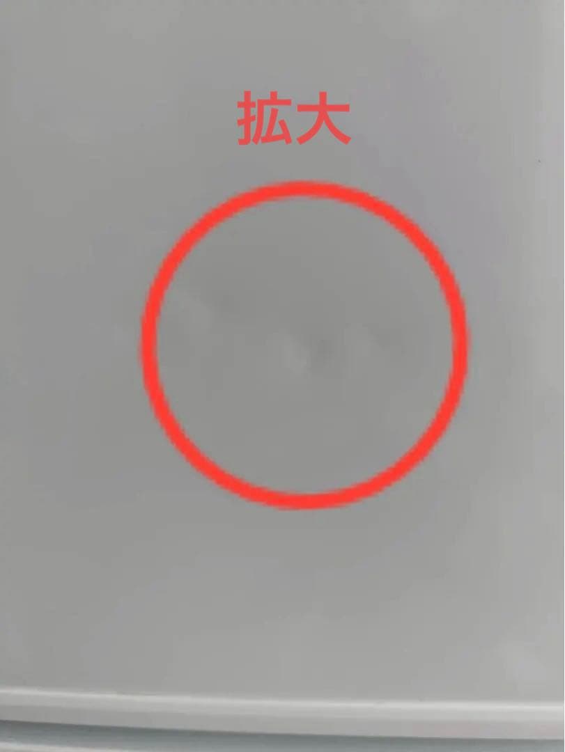 週末特別価格！【福岡県限定】高年式2024年製 冷蔵庫・洗濯機2点セット