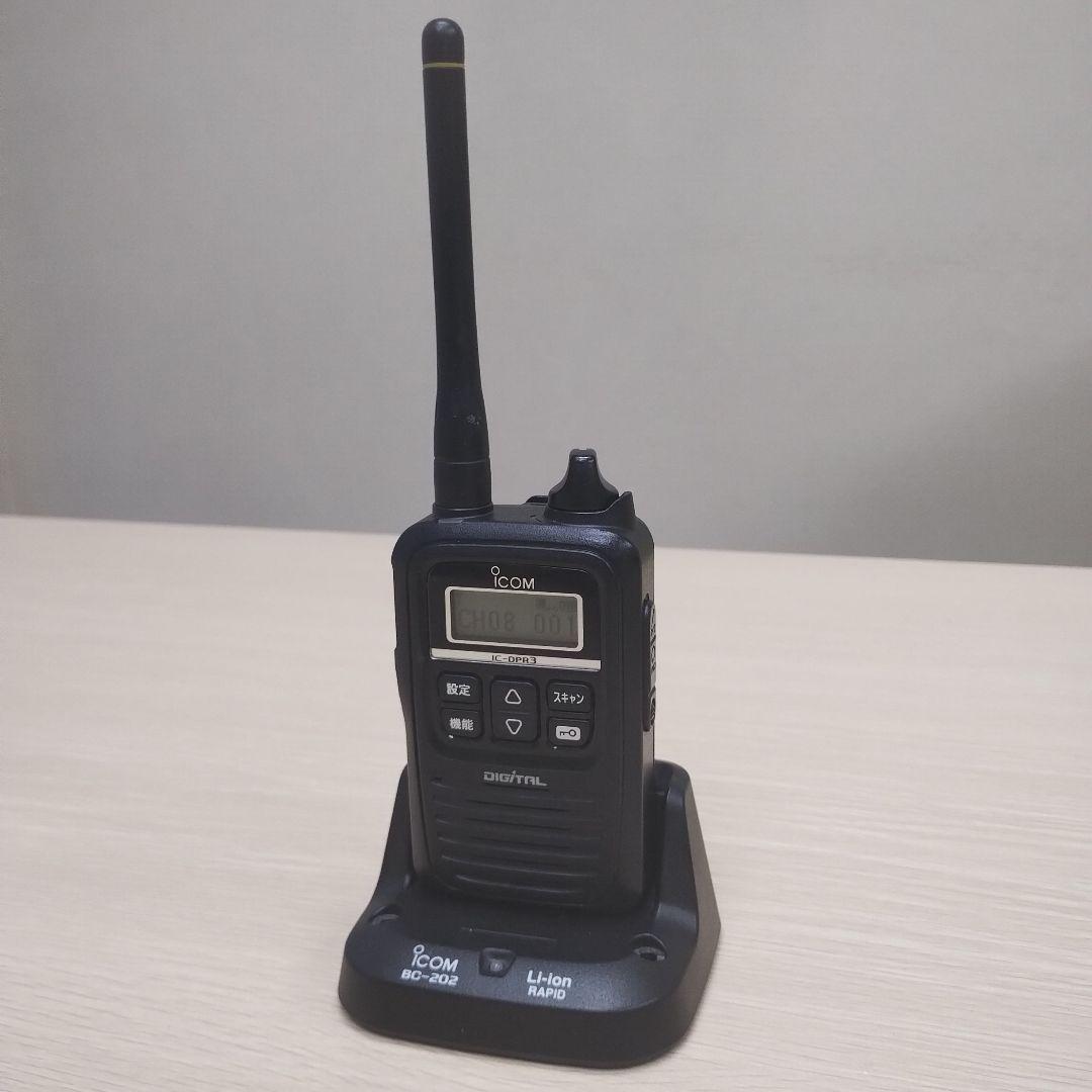 デジタル簡易無線無線局IC-DPR3 - メルカリ