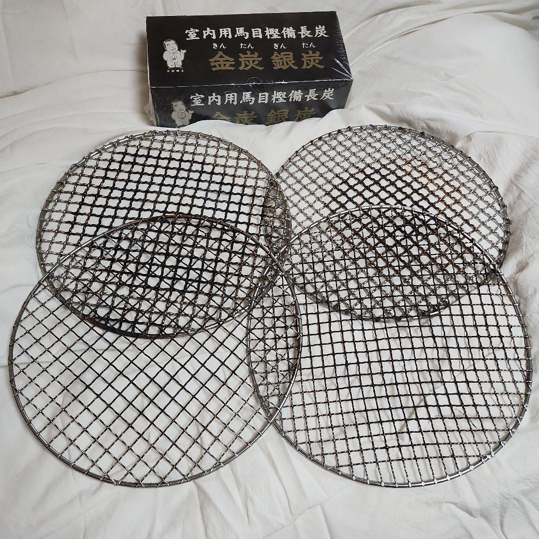 丸和工業　七輪　天然岩　切り出しコンロ