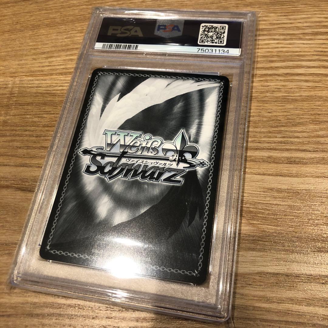 ヴァイスシュバルツ　湊あくあ　SP　PSA10　未来へと踏み出す一歩