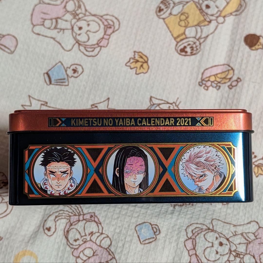 日*4様 【未使用】鬼滅の刃 日めくりカレンダー 2021年