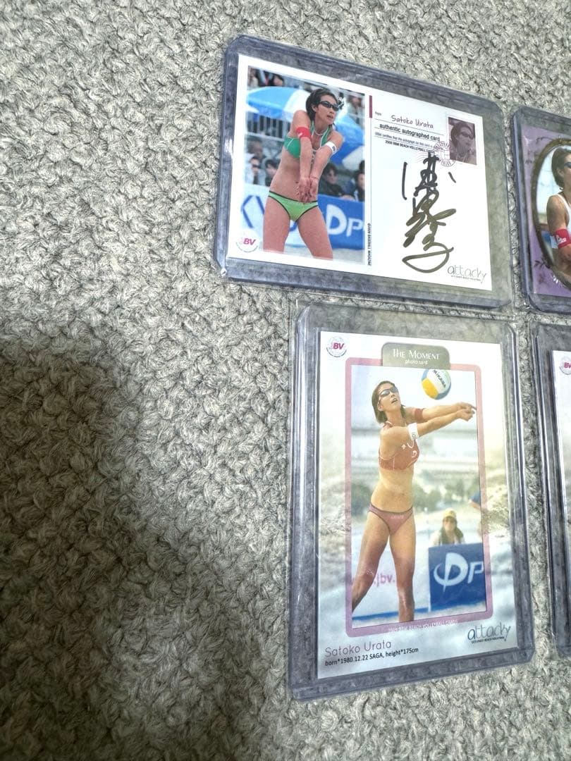 BBM 浦田聖子 ビーチバレー