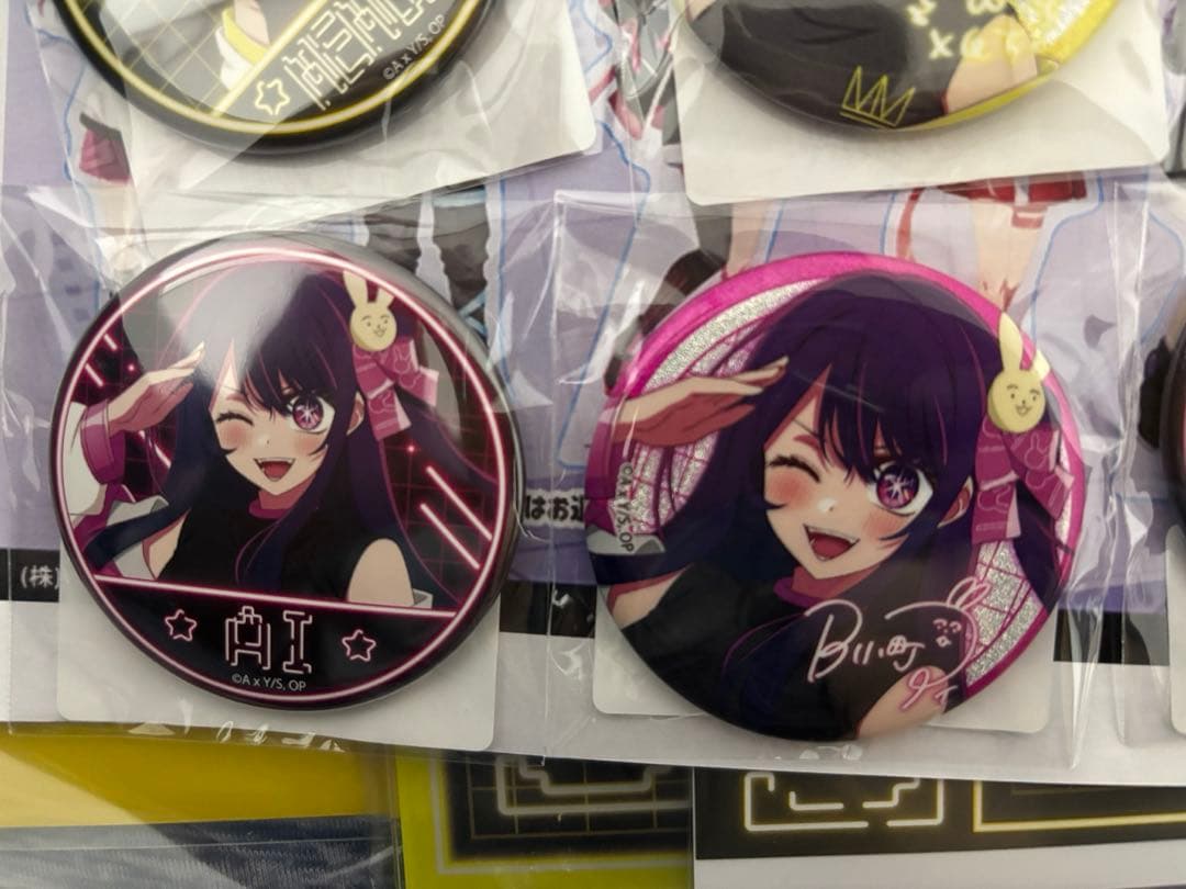 推しの子　推し袋　黒川あかね　アイ　ルビー　アクア　かな　缶バッジ　ドンキホーテ