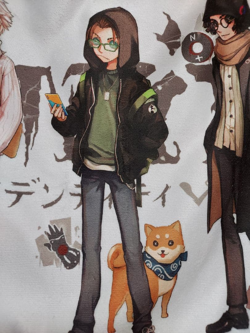 第五人格　タオル