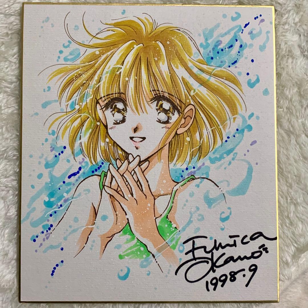 【直筆イラスト・直筆サイン】　岡野史佳サイン色紙