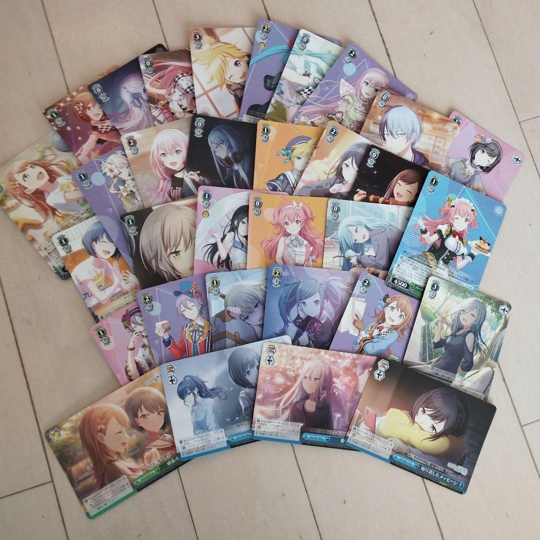 プロセカヴァイスシュヴァルツ 値下げ可 - メルカリ