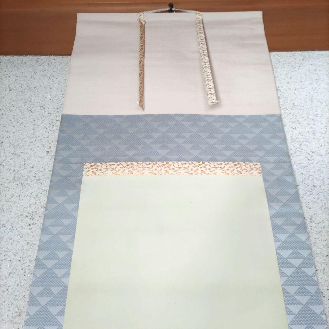 牡丹と鳥の掛軸 H99