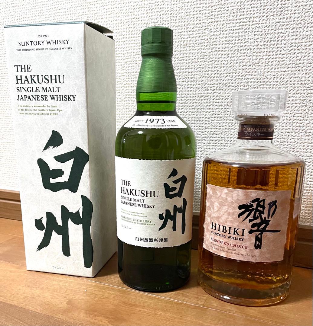 白州 & 響 シングルモルトウイスキー 2本セット 700ml - メルカリ